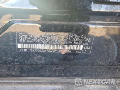 Zdjęcie 12 z 12 samochodu: 2011 LEXUS ES 350 VIN:JTHBK1EG4B2464557 - miniatura