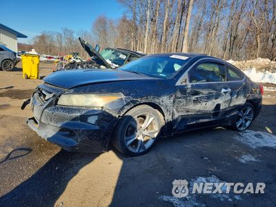 2011 HONDA ACCORD EXL 1HGCS2B83BA001468 - główne zdjęcie licytacji z USA - miniatura