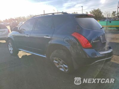 Drugie zdjęcie samochodu z przodu: 2007 NISSAN MURANO SL VIN:JN8AZ08W87W631397 - miniatura