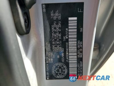 Zdjęcie 12 z 13 samochodu: 2009 LEXUS LX 570 VIN:JTJHY00W994019181 - miniatura