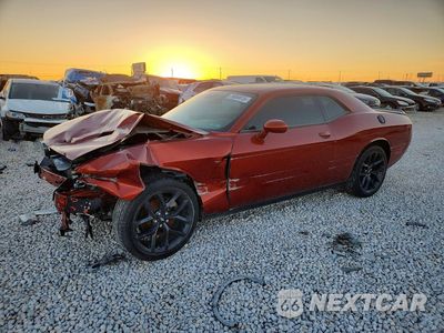 2023 DODGE CHALLENGER SXT 2C3CDZAG6PH558804 - główne zdjęcie licytacji z USA - miniatura