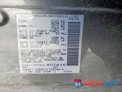 Zdjęcie 13 z 13 samochodu: 2014 NISS ROGUE S VIN:5N1AT2MV9EC807616 - miniatura