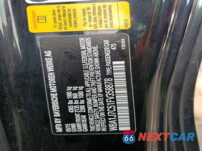 Zdjęcie 12 z 12 samochodu: 2015 BMW M235I VIN:WBA1J7C51FV358878 - miniatura