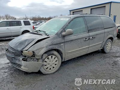 2004 CHRYSLER TOWN & COUNTRY TOURING 2C4GP54L24R518151 - główne zdjęcie licytacji z USA - miniatura