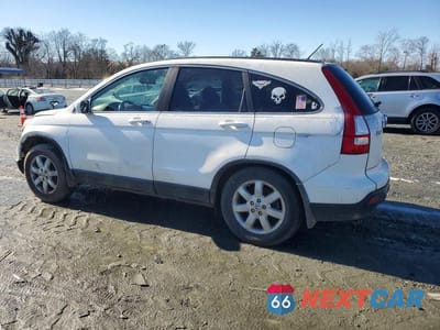 Drugie zdjęcie samochodu z przodu: 2008 HONDA CR-V EXL VIN:5J6RE487X8L048157 - miniatura