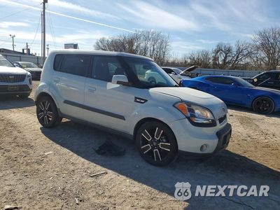 Czwarte zdjęcie samochodu z boku: 2010 KIA SOUL + VIN:KNDJT2A24A7165775 - miniatura