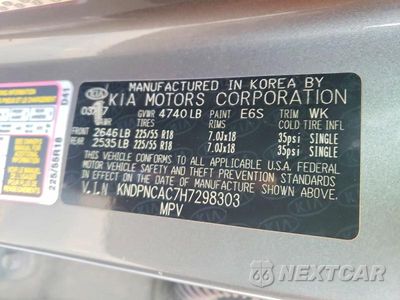 Zdjęcie 13 z 13 samochodu: 2017 KIA SPORTAGE EX VIN:KNDPNCAC7H7298303 - miniatura
