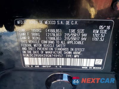 Zdjęcie 13 z 13 samochodu: 2016 HONDA HR-V LX VIN:3CZRU6H39GM749457 - miniatura