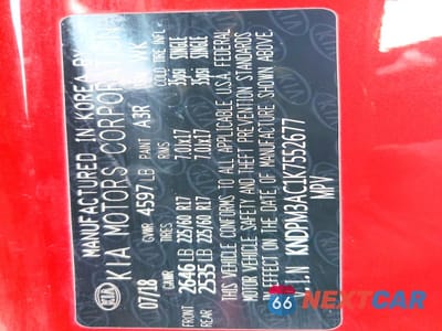 Zdjęcie 13 z 13 samochodu: 2019 KIA SPORTAGE LX VIN:KNDPM3AC1K7552677 - miniatura