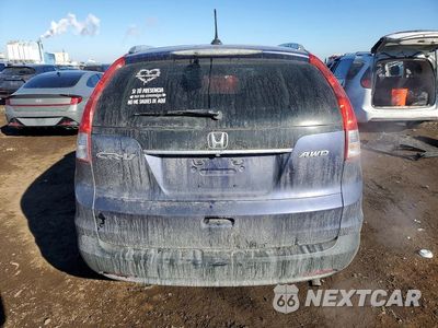 Zdjęcie 6 z 13 samochodu: 2014 HONDA CR-V EXL VIN:2HKRM4H73EH604656 - miniatura