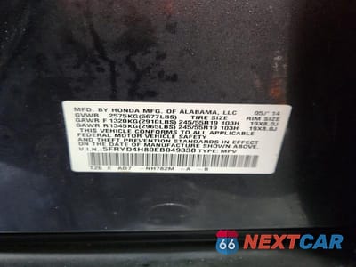 Zdjęcie 13 z 13 samochodu: 2014 ACURA MDX ADVANCE VIN:5FRYD4H80EB049330 - miniatura