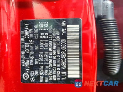 Zdjęcie 14 z 15 samochodu: 2024 HYUNDAI KONA SEL VIN:KM8HCCAB3RU063008 - miniatura