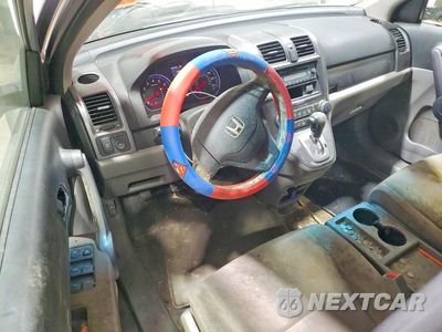 Zdjęcie 8 z 12 samochodu: 2008 HONDA CR-V VIN:JHLRE48328C081448 - miniatura