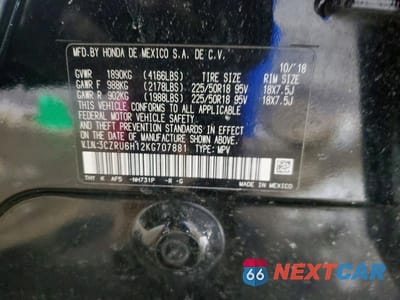 Zdjęcie 14 z 14 samochodu: 2019 HONDA HR-V SPORT VIN:3CZRU6H12KG707881 - miniatura