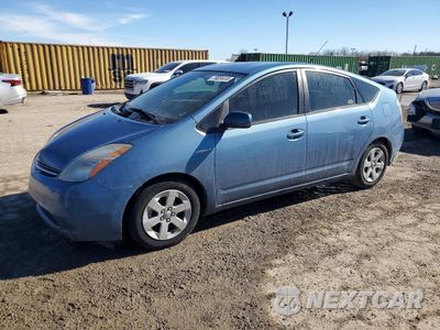 2008 TOYOTA PRIUS JTDKB20U687780669 - główne zdjęcie licytacji z USA - miniatura