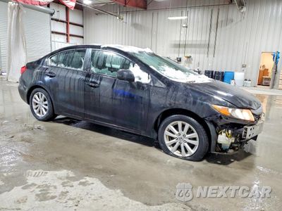 Czwarte zdjęcie samochodu z boku: 2012 HONDA CIVIC EX VIN:19XFB2F88CE331188 - miniatura