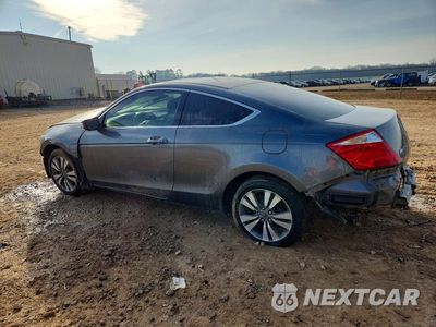 Drugie zdjęcie samochodu z przodu: 2009 HONDA ACCORD EX VIN:1HGCS12729A012957 - miniatura