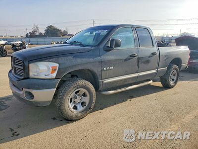 2008 DODGE RAM 1500 ST 1D7HU18N28J221947 - główne zdjęcie licytacji z USA - miniatura