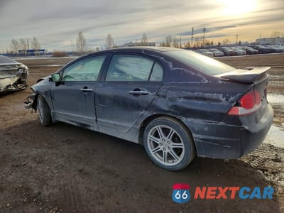 Drugie zdjęcie samochodu z przodu: 2009 ACURA CSX VIN:2HHFD56559H201543 - miniatura