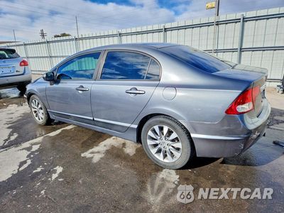 Drugie zdjęcie samochodu z przodu: 2009 HONDA CIVIC EXL VIN:1HGFA16979L020861 - miniatura