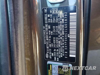 Zdjęcie 13 z 13 samochodu: 2020 KIA TELLURIDE EX VIN:5XYP34HC1LG018792 - miniatura