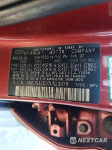 Zdjęcie 13 z 13 samochodu: 2007 HYUNDAI TUCSON SE VIN:KM8JN12D97U523978 - miniatura