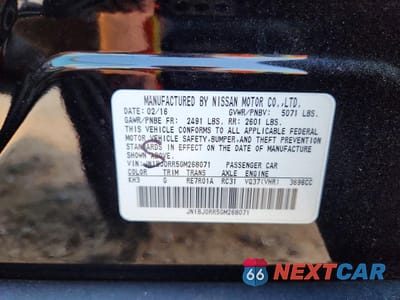 Zdjęcie 13 z 14 samochodu: 2016 INFINITI QX50 VIN:JN1BJ0RR5GM268071 - miniatura