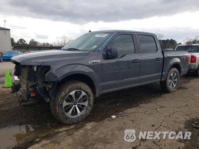 2020 FORD F150 SUPERCREW 1FTEW1EP7LFC28708 - główne zdjęcie licytacji z USA - miniatura