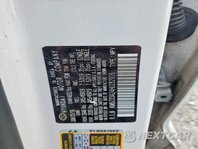 Zdjęcie 14 z 14 samochodu: 2017 HYUNDAI TUCSON LIMITED VIN:KM8J33A24HU282916 - miniatura