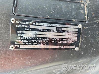Zdjęcie 9 z 9 samochodu: 2021 TAIZ MOPED VIN:L5YACBPA7M1128539 - miniatura