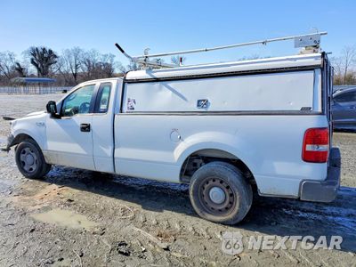 Drugie zdjęcie samochodu z przodu: 2006 FORD F150 UTILITY / SERVICE TRUCK VIN:1FTRF12206NB85687 - miniatura