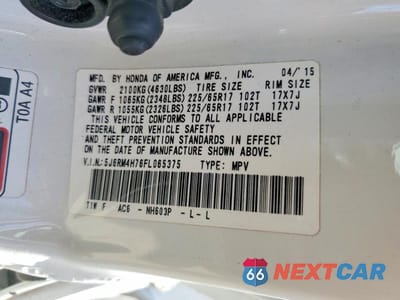 Zdjęcie 13 z 13 samochodu: 2015 HONDA CR-V EXL VIN:5J6RM4H76FL065375 - miniatura