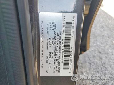 Zdjęcie 12 z 12 samochodu: 2017 MAZDA 3 GRAND TOURING VIN:JM1BN1M35H1122198 - miniatura