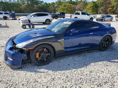 2012 NISSAN GT-R PREMIUM JN1AR5EF8CM250137 - główne zdjęcie licytacji z USA - miniatura