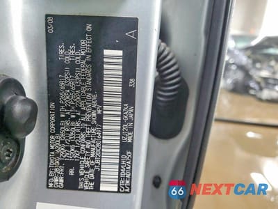 Zdjęcie 12 z 12 samochodu: 2008 LEXUS GX VIN:JTJBT20X280164917 - miniatura