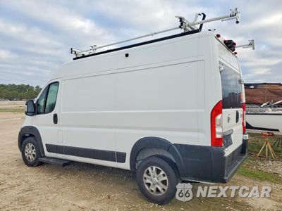 Drugie zdjęcie samochodu z przodu: 2025 RAM PROMASTER 1500 DELIVERY VAN VIN:3C6LRVBG0SE527239 - miniatura
