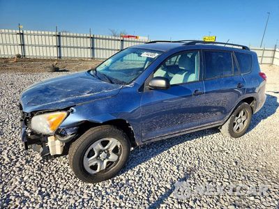 2011 TOYOTA RAV4 BASE 2T3ZF4DV5BW105893 - główne zdjęcie licytacji z USA - miniatura
