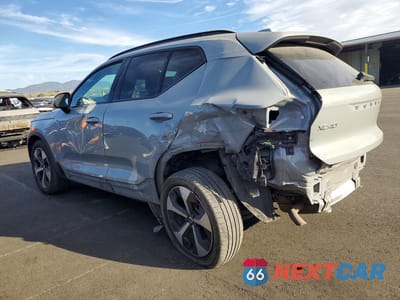 Drugie zdjęcie samochodu z przodu: 2025 VOLVO XC40 PLUS VIN:YV4L12UC7S2468886 - miniatura