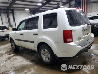 Drugie zdjęcie samochodu z przodu: 2015 HONDA PILOT LX VIN:5FNYF3H29FB025014 - miniatura