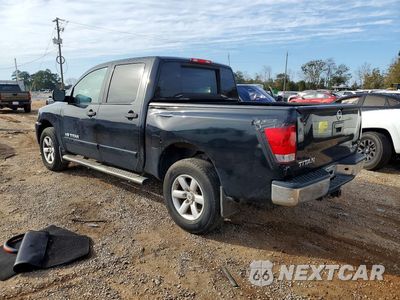Drugie zdjęcie samochodu z przodu: 2013 NISSAN TITAN S VIN:1N6AA0EJ9DN303559 - miniatura