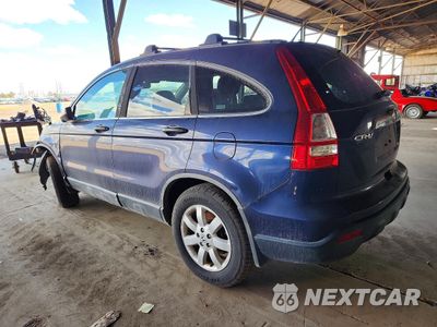 Drugie zdjęcie samochodu z przodu: 2009 HONDA CR-V EX VIN:5J6RE38549L025354 - miniatura