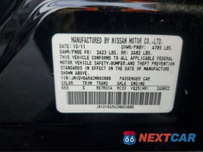 Zdjęcie 12 z 12 samochodu: 2012 INFINITI G25 SEDAN X VIN:JN1DV6AR4CM860888 - miniatura