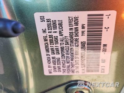 Zdjęcie 13 z 13 samochodu: 2003 HONDA ELEMENT EX VIN:5J6YH28503L028465 - miniatura