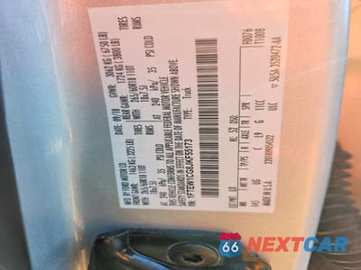 Zdjęcie 12 z 12 samochodu: 2018 FORD F150 SUPERCREW VIN:1FTEW1CG8JKF55173 - miniatura