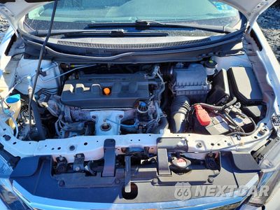 Zdjęcie 11 z 12 samochodu: 2012 HONDA CIVIC EX VIN:2HGFB2F88CH308757 - miniatura