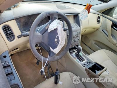 Zdjęcie 8 z 12 samochodu: 2016 INFINITI QX50 VIN:JN1BJ0RR1GM263921 - miniatura