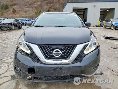 Piąte zdjęcie samochodu w środku: 2017 NISS MURANO VIN:5N1AZ2MH1HN149517 - miniatura