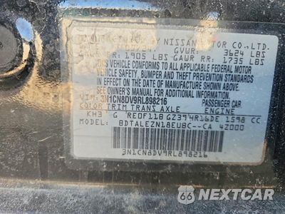 Zdjęcie 13 z 13 samochodu: 2024 NISSAN VERSA S VIN:3N1CN8DV9RL898216 - miniatura