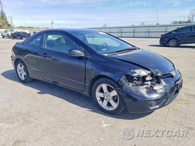 Czwarte zdjęcie samochodu z boku: 2008 HONDA CIVIC EX VIN:2HGFG12858H521853 - miniatura