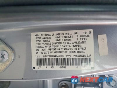 Zdjęcie 12 z 12 samochodu: 2010 HONDA ACCORD EXL VIN:1HGCP2F8XAA046966 - miniatura